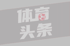 无情换血！再见尼克斯，31岁失业+10年流浪7队，太难了，来CBA吧